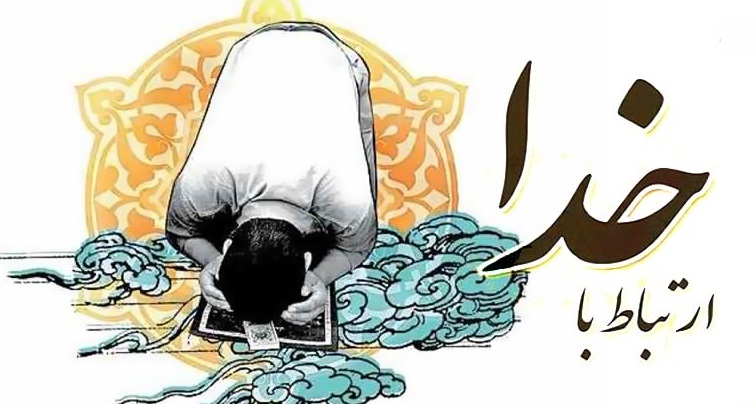 چگونه از آثار و برکات نماز بهره مند شویم؟ در پامیشا