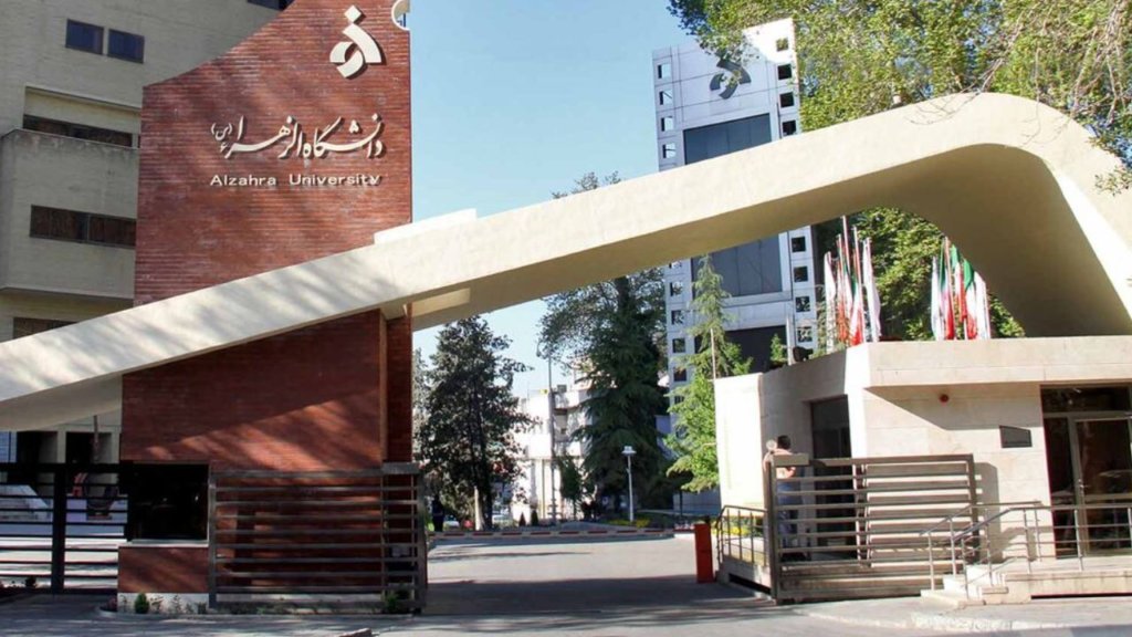 رشته‌های مد و فشن در دانشگاه های ایران در پامیشا