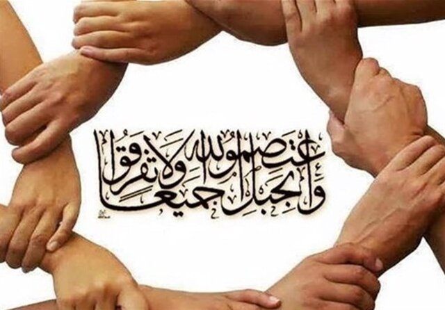 نقش و تاثیر قرآن کریم در زندگی انسان در پامیشا