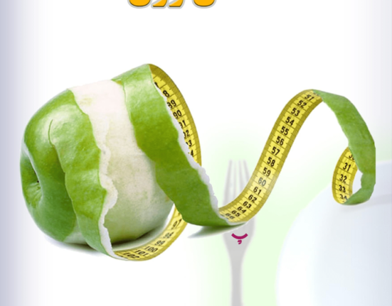 کاهش وزن بدون رژیم در پامیشا