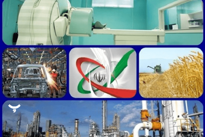فناوری هسته ای برای سبک زندگی سالم پامیشا