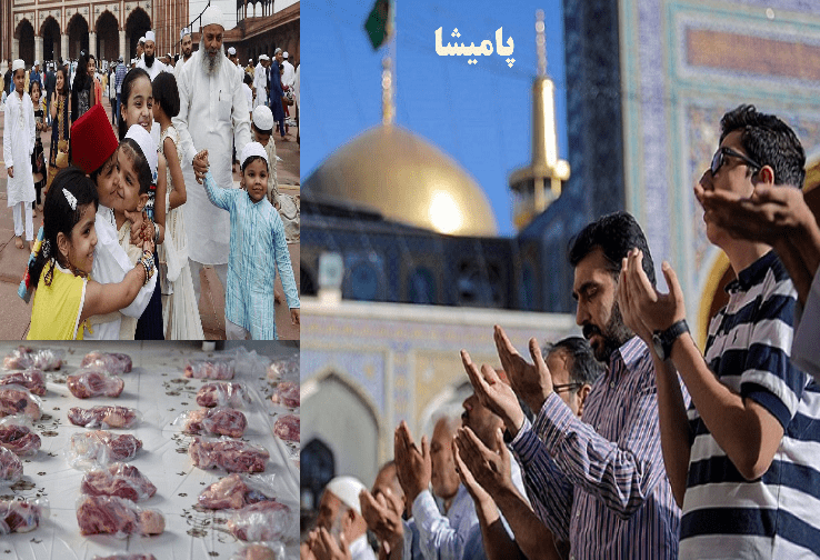 سنتهای گرامیداشتن عید قربان در ایران – نماز، دیدار خانوادگی و تقسیم گوشت